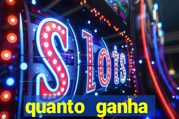 quanto ganha acertando a dezena na loteria federal